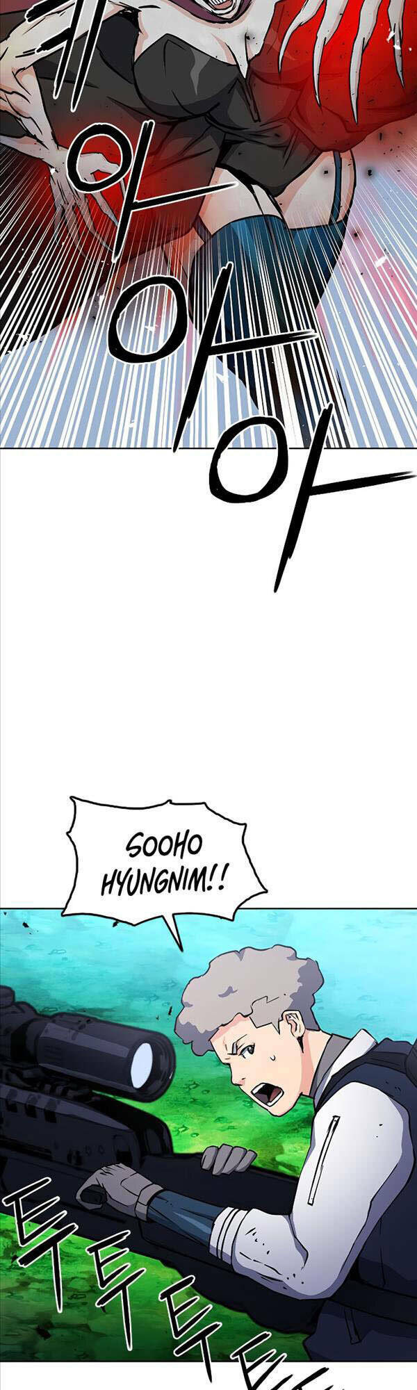 Druid Tại Ga Seoul – Người Hóa Thú Chapter 80 - Trang 2