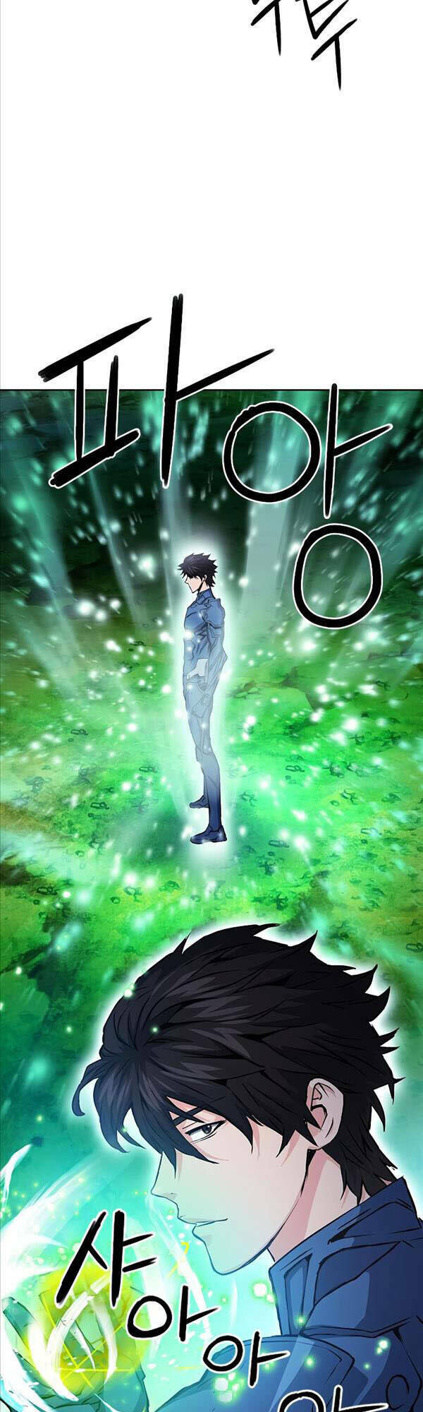 Druid Tại Ga Seoul – Người Hóa Thú Chapter 80 - Trang 2