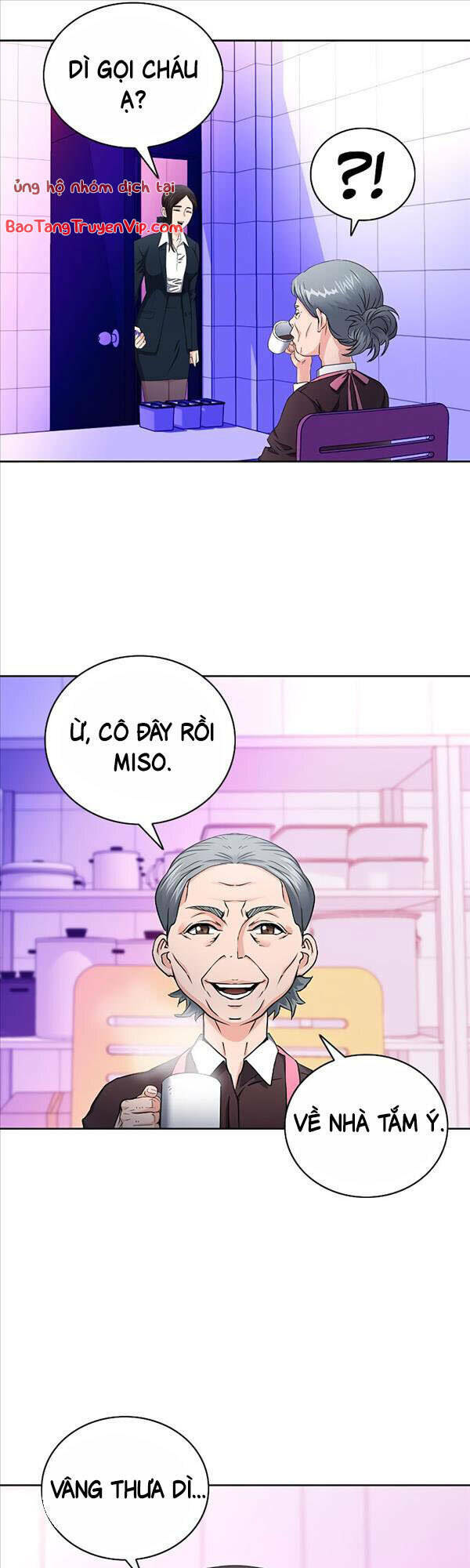 Druid Tại Ga Seoul – Người Hóa Thú Chapter 80 - Trang 2