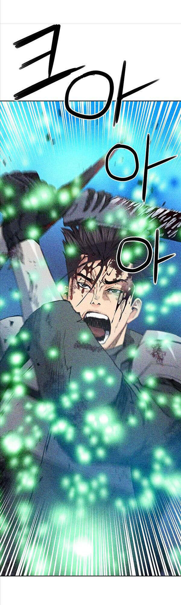 Druid Tại Ga Seoul – Người Hóa Thú Chapter 80 - Trang 2