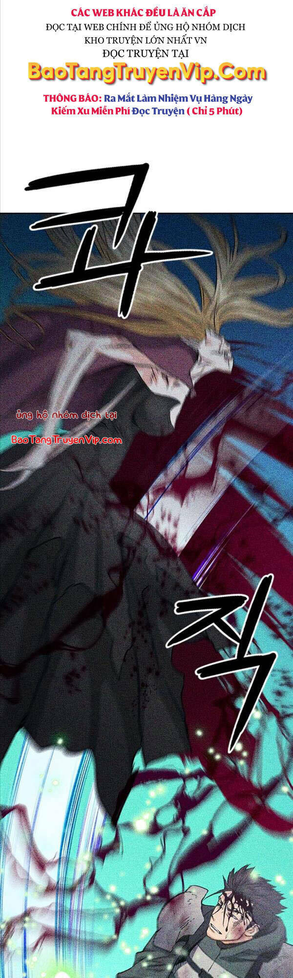 Druid Tại Ga Seoul – Người Hóa Thú Chapter 80 - Trang 2