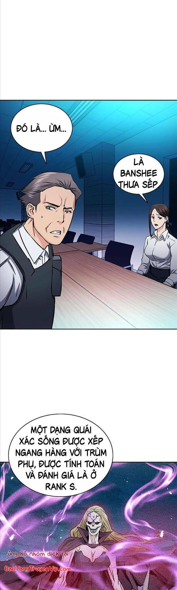 Druid Tại Ga Seoul – Người Hóa Thú Chapter 80 - Trang 2