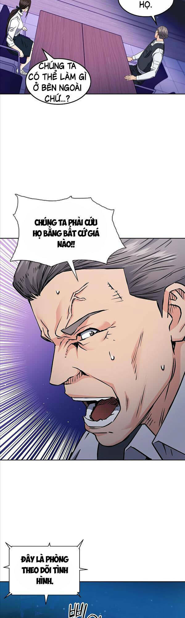 Druid Tại Ga Seoul – Người Hóa Thú Chapter 80 - Trang 2