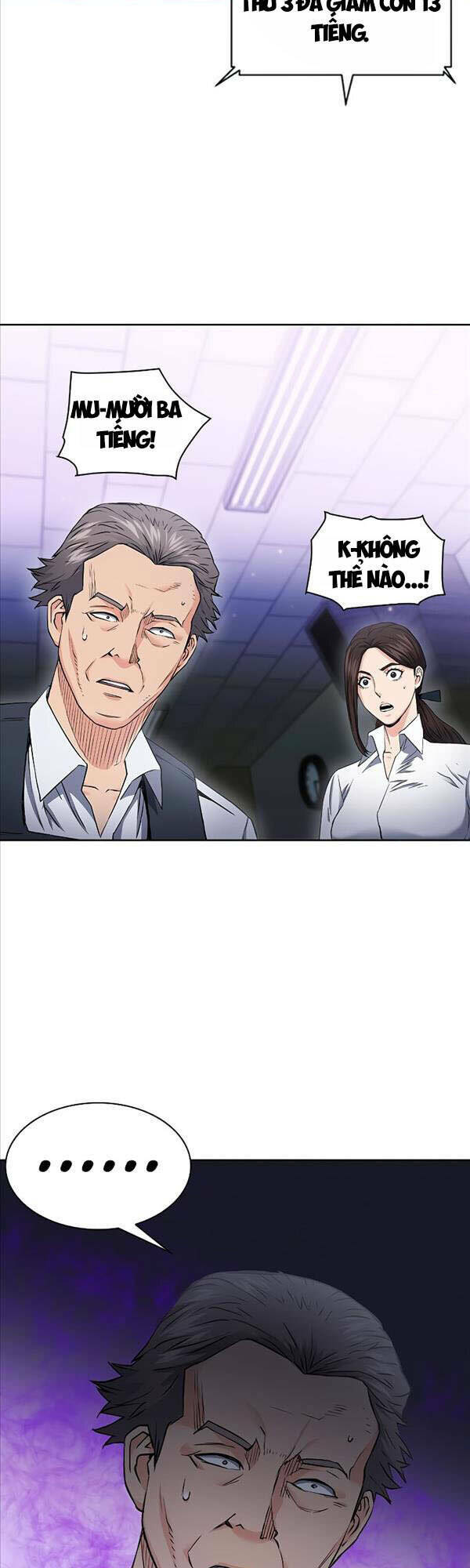 Druid Tại Ga Seoul – Người Hóa Thú Chapter 80 - Trang 2