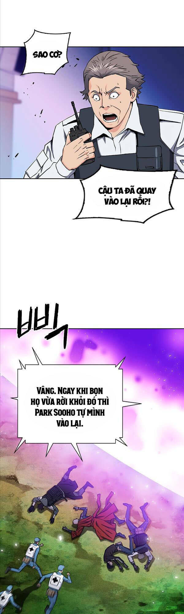 Druid Tại Ga Seoul – Người Hóa Thú Chapter 81 - Trang 2