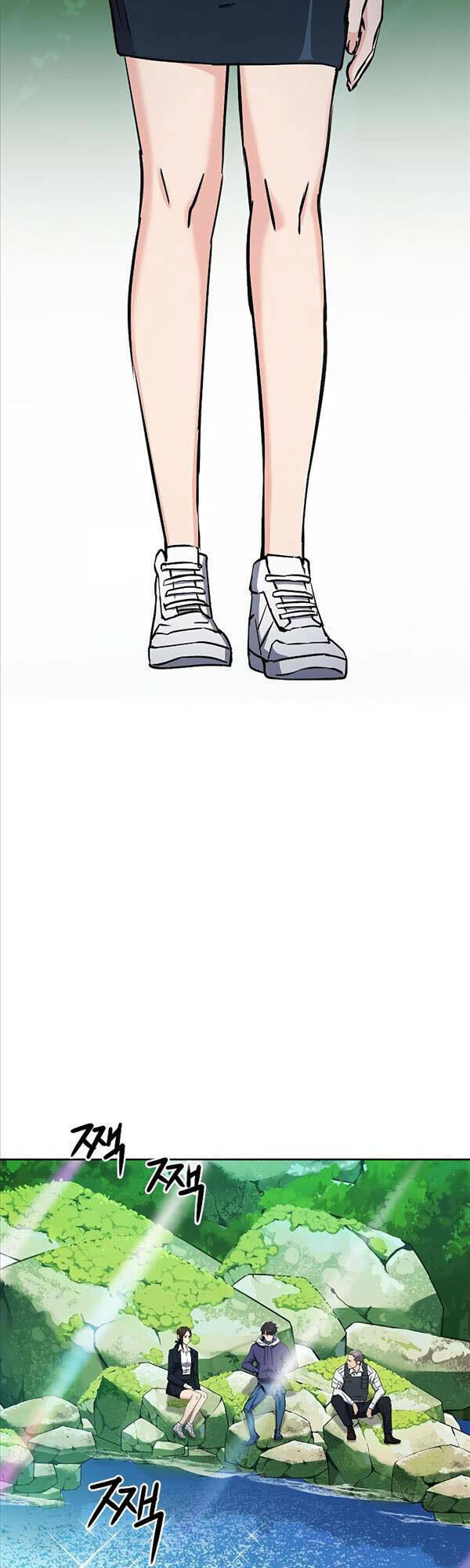 Druid Tại Ga Seoul – Người Hóa Thú Chapter 81 - Trang 2