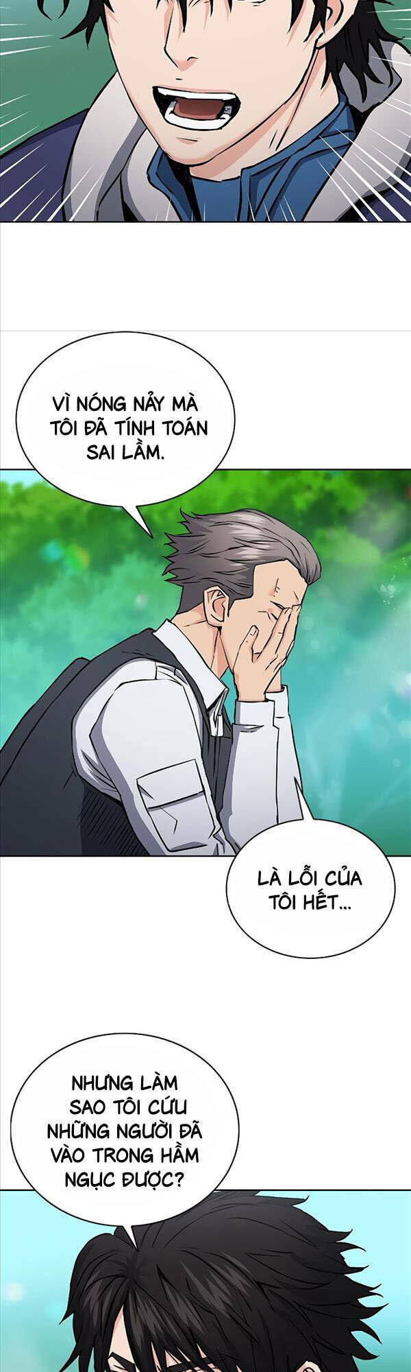 Druid Tại Ga Seoul – Người Hóa Thú Chapter 81 - Trang 2