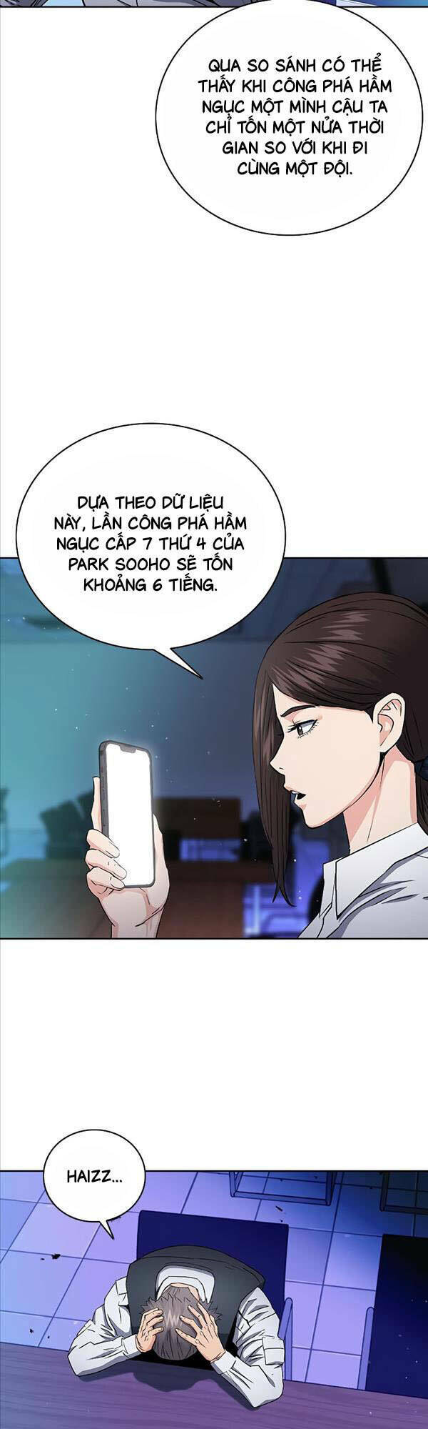 Druid Tại Ga Seoul – Người Hóa Thú Chapter 81 - Trang 2