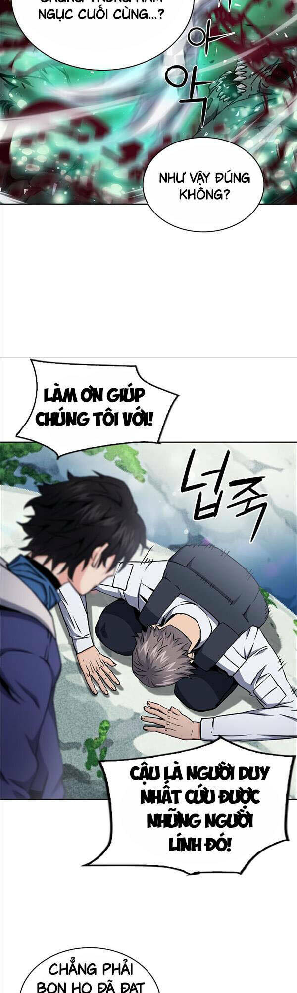 Druid Tại Ga Seoul – Người Hóa Thú Chapter 81 - Trang 2