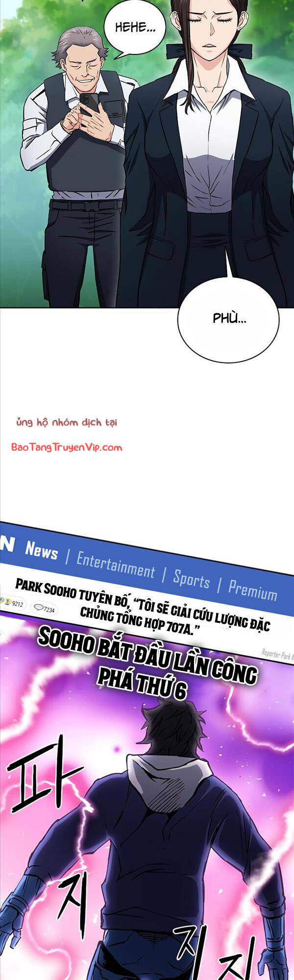 Druid Tại Ga Seoul – Người Hóa Thú Chapter 81 - Trang 2