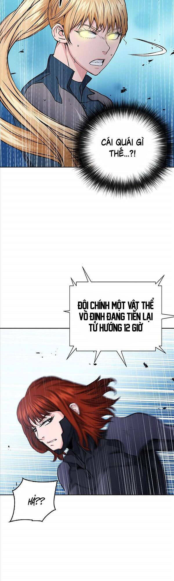 Druid Tại Ga Seoul – Người Hóa Thú Chapter 82 - Trang 2