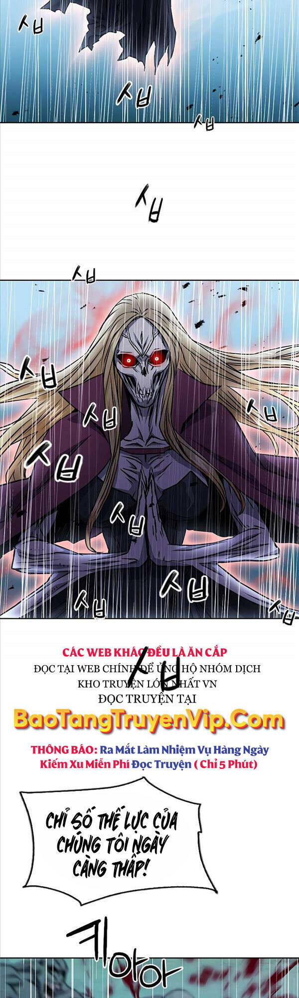 Druid Tại Ga Seoul – Người Hóa Thú Chapter 82 - Trang 2