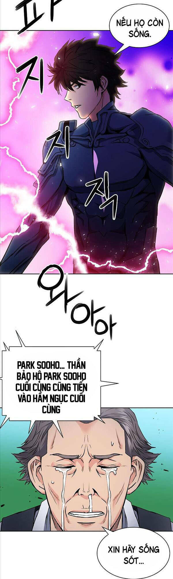 Druid Tại Ga Seoul – Người Hóa Thú Chapter 82 - Trang 2