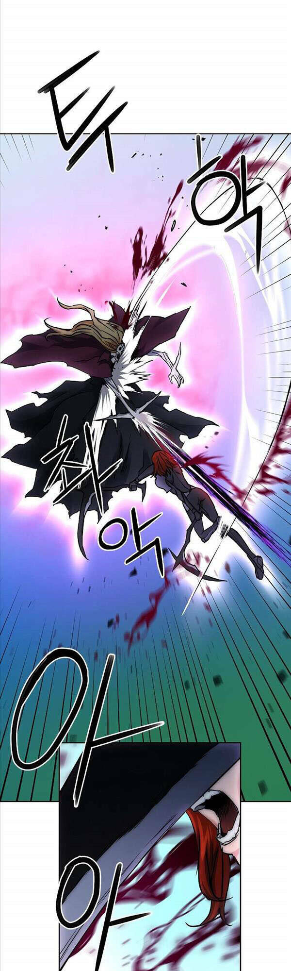 Druid Tại Ga Seoul – Người Hóa Thú Chapter 82 - Trang 2