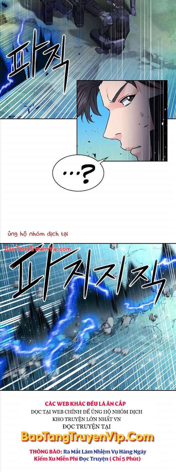 Druid Tại Ga Seoul – Người Hóa Thú Chapter 82 - Trang 2