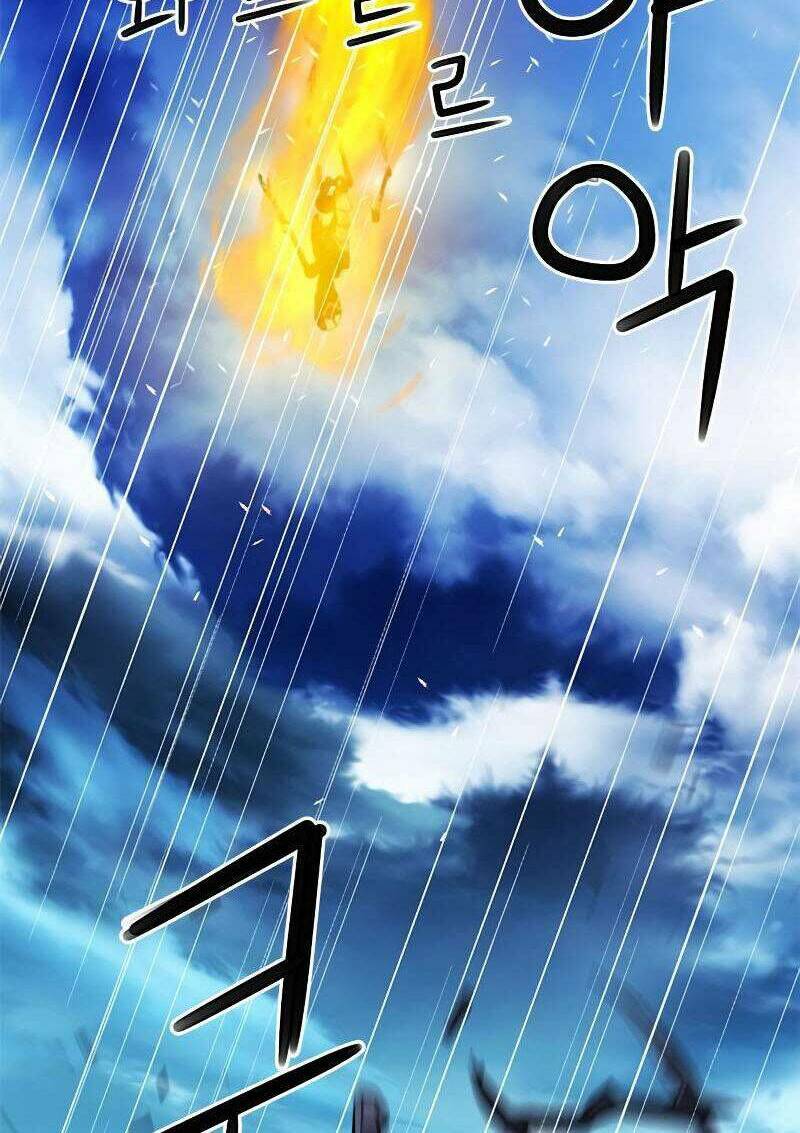 Druid Tại Ga Seoul – Người Hóa Thú Chapter 83 - Trang 2