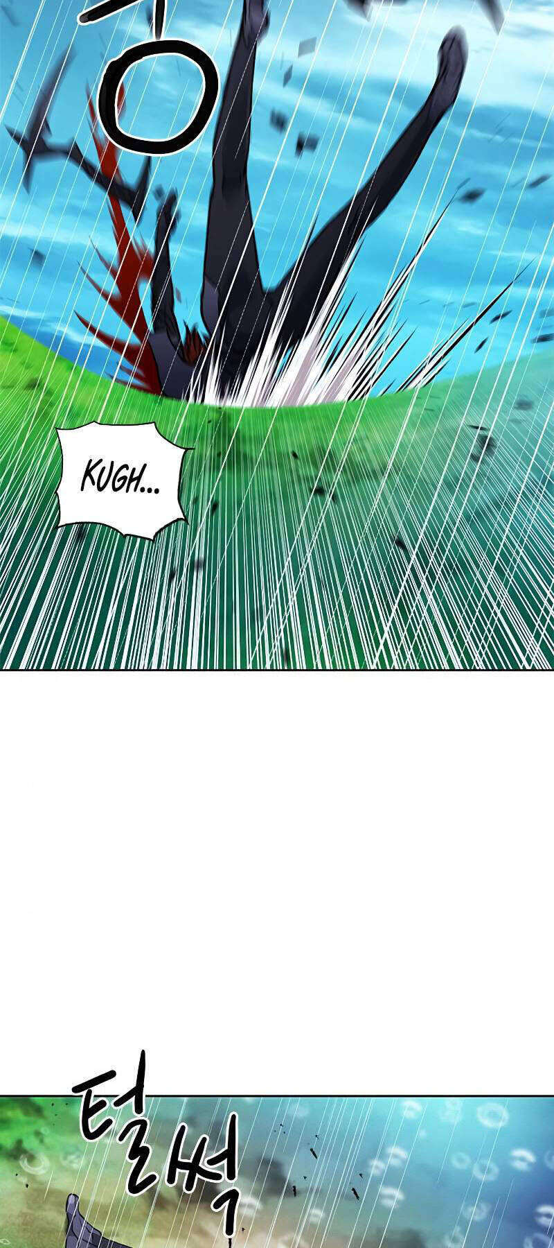 Druid Tại Ga Seoul – Người Hóa Thú Chapter 83 - Trang 2