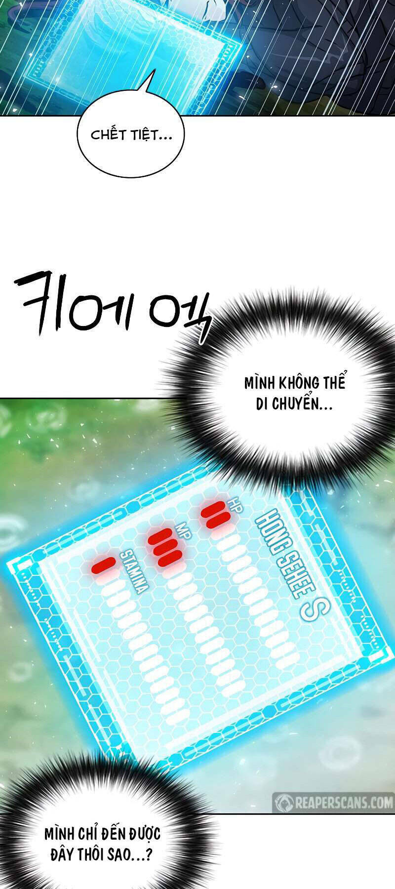 Druid Tại Ga Seoul – Người Hóa Thú Chapter 83 - Trang 2