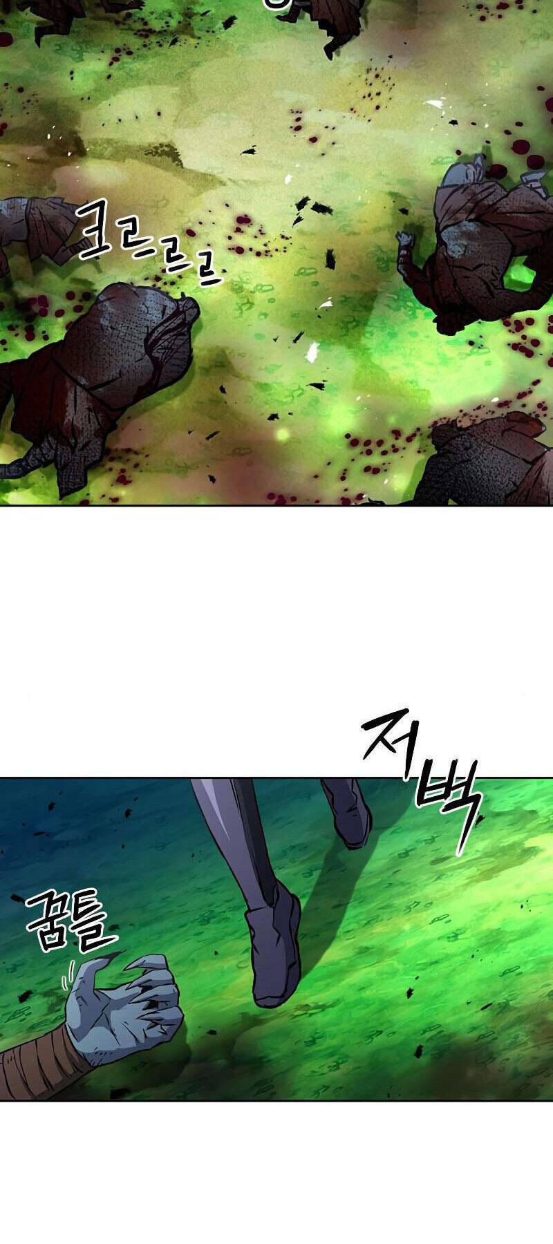 Druid Tại Ga Seoul – Người Hóa Thú Chapter 83 - Trang 2