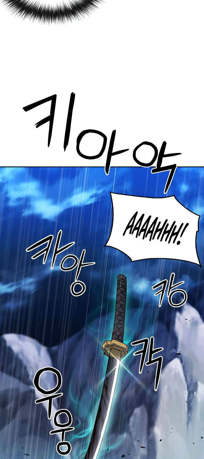 Druid Tại Ga Seoul – Người Hóa Thú Chapter 83 - Trang 2