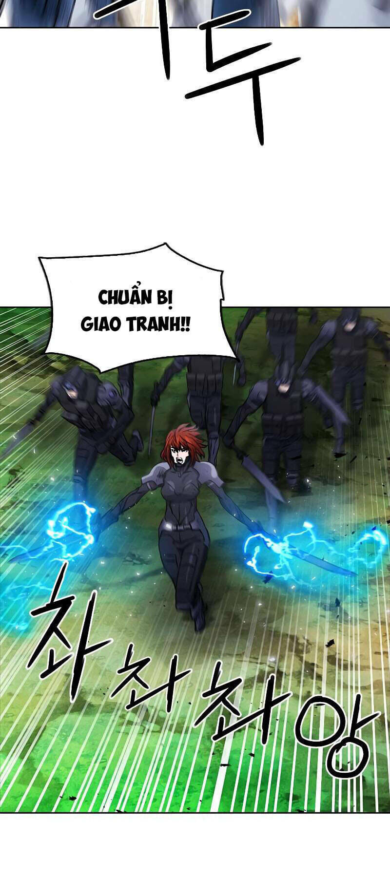 Druid Tại Ga Seoul – Người Hóa Thú Chapter 83 - Trang 2