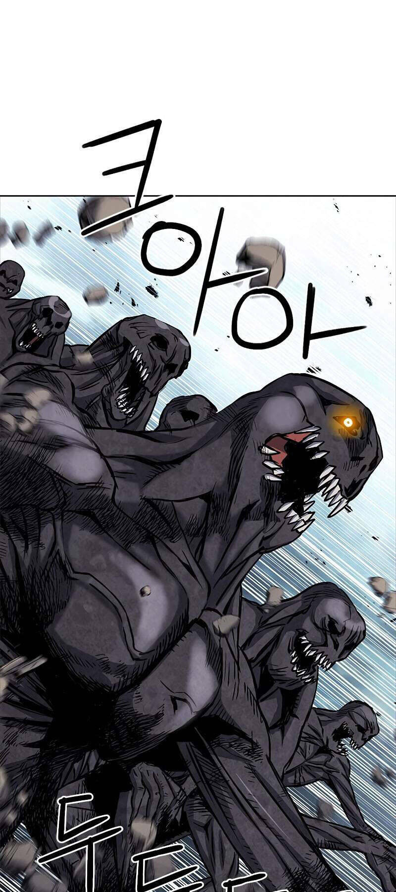 Druid Tại Ga Seoul – Người Hóa Thú Chapter 83 - Trang 2