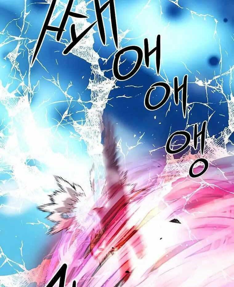 Druid Tại Ga Seoul – Người Hóa Thú Chapter 84 - Trang 2