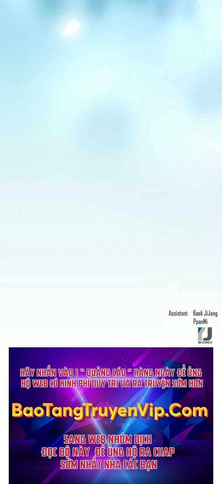 Druid Tại Ga Seoul – Người Hóa Thú Chapter 84 - Trang 2