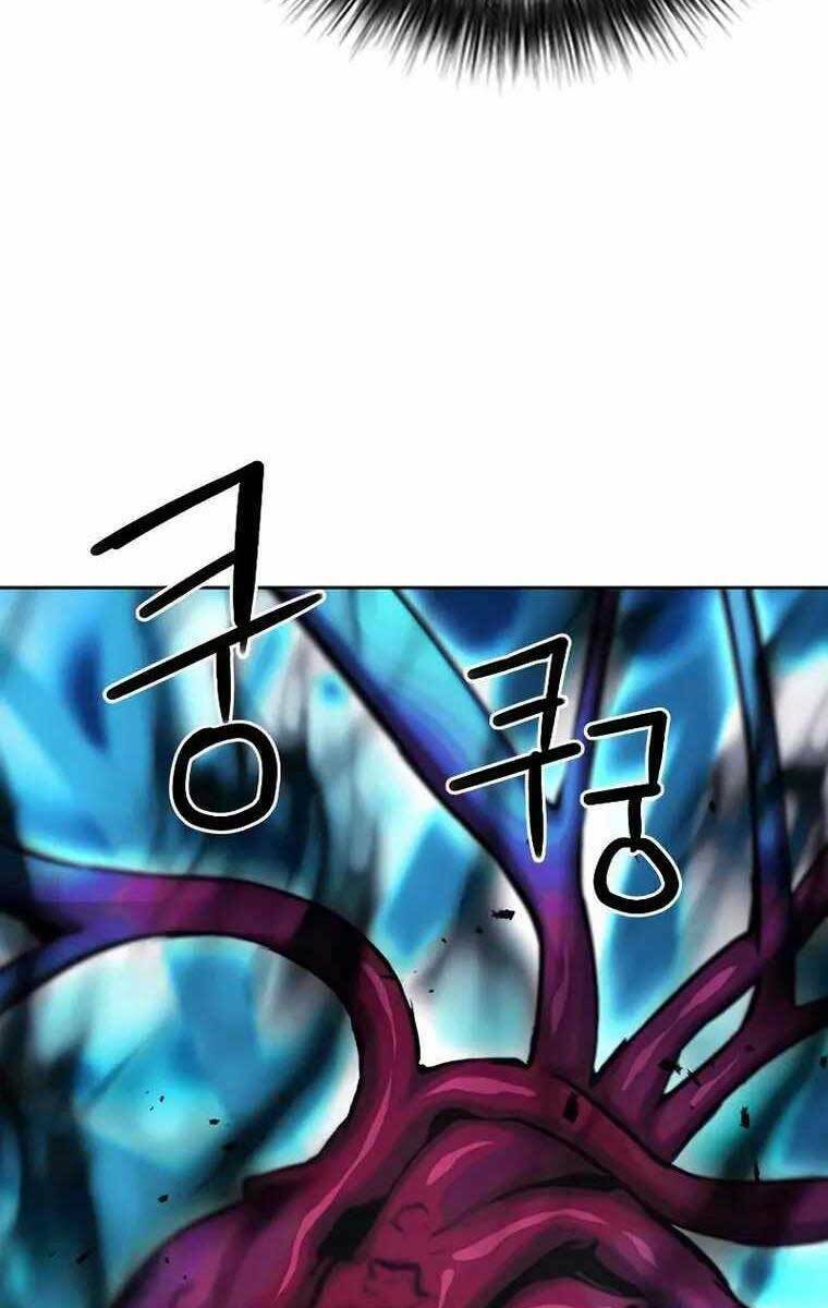 Druid Tại Ga Seoul – Người Hóa Thú Chapter 84 - Trang 2