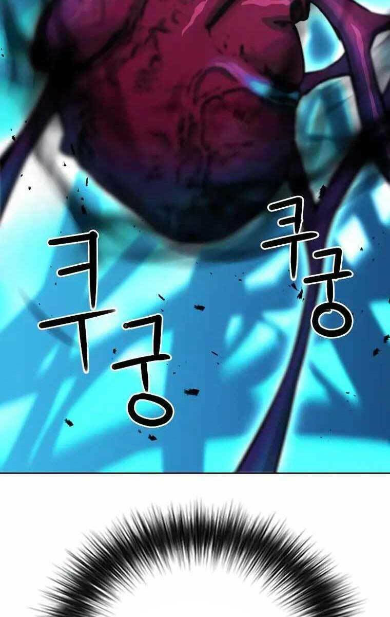 Druid Tại Ga Seoul – Người Hóa Thú Chapter 84 - Trang 2