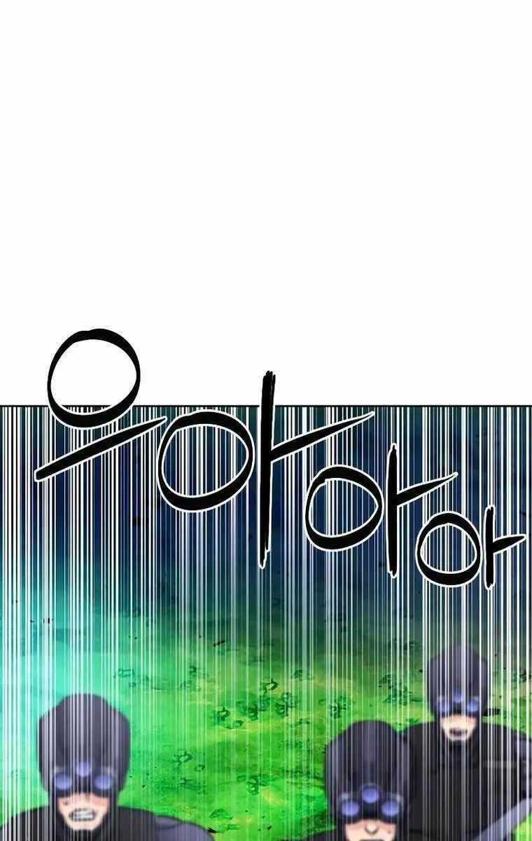 Druid Tại Ga Seoul – Người Hóa Thú Chapter 84 - Trang 2