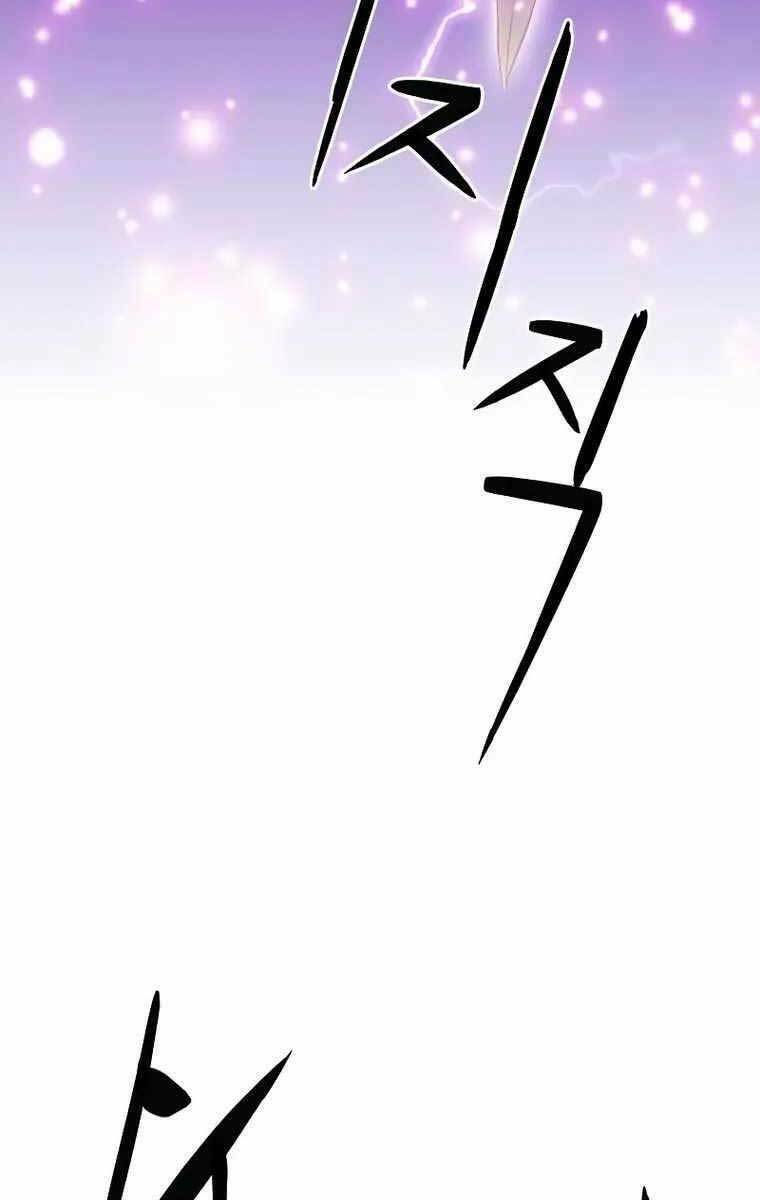 Druid Tại Ga Seoul – Người Hóa Thú Chapter 84 - Trang 2