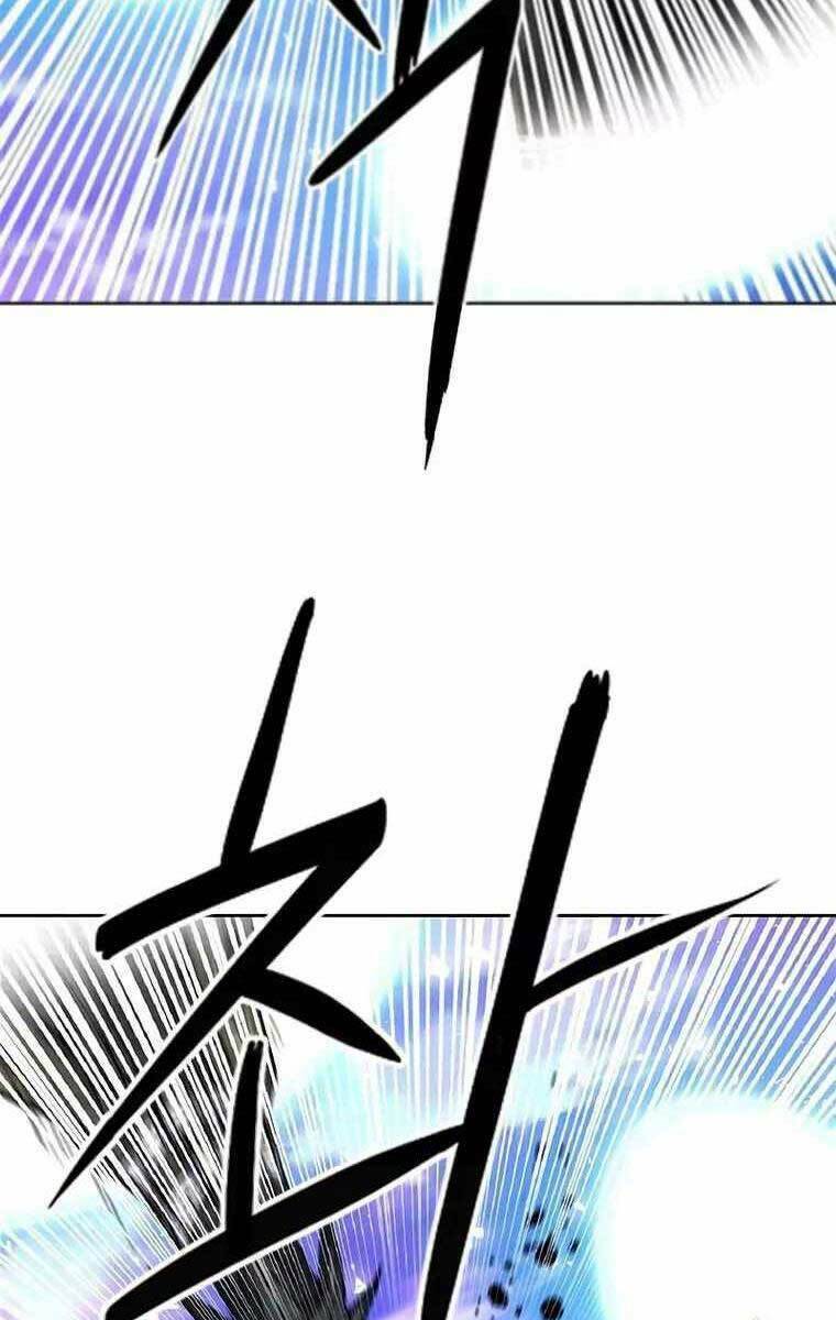 Druid Tại Ga Seoul – Người Hóa Thú Chapter 84 - Trang 2