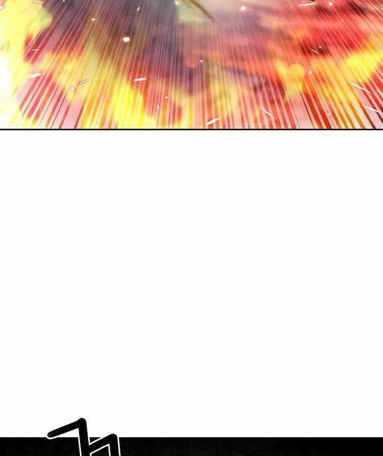 Druid Tại Ga Seoul – Người Hóa Thú Chapter 84 - Trang 2