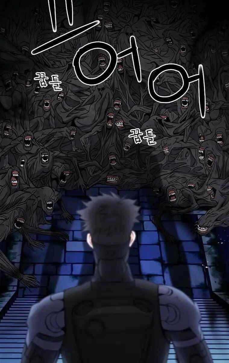 Druid Tại Ga Seoul – Người Hóa Thú Chapter 84 - Trang 2