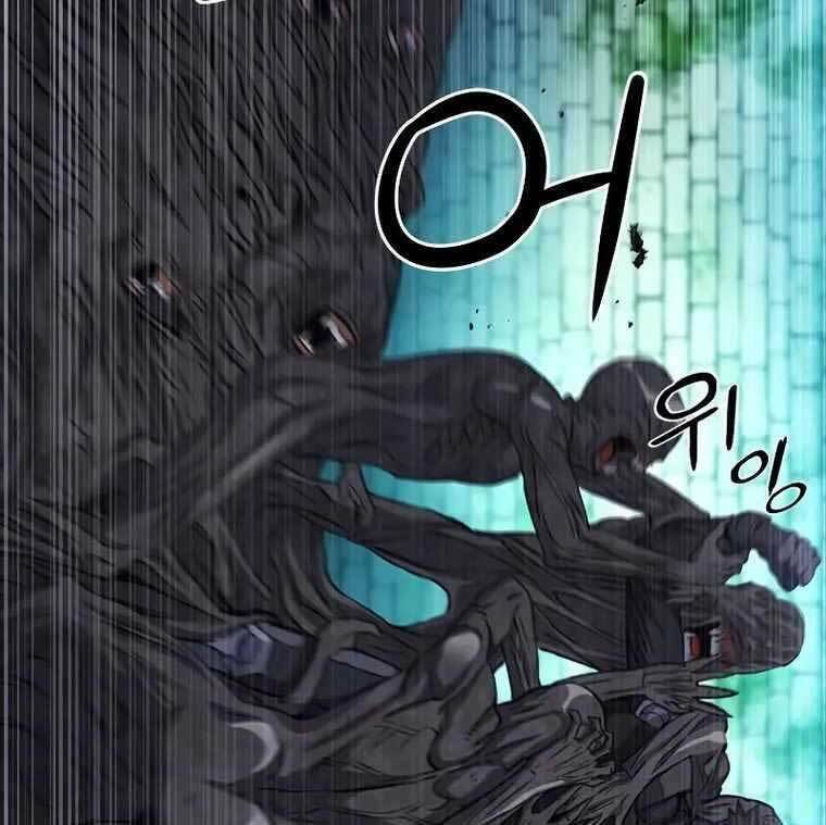 Druid Tại Ga Seoul – Người Hóa Thú Chapter 84 - Trang 2