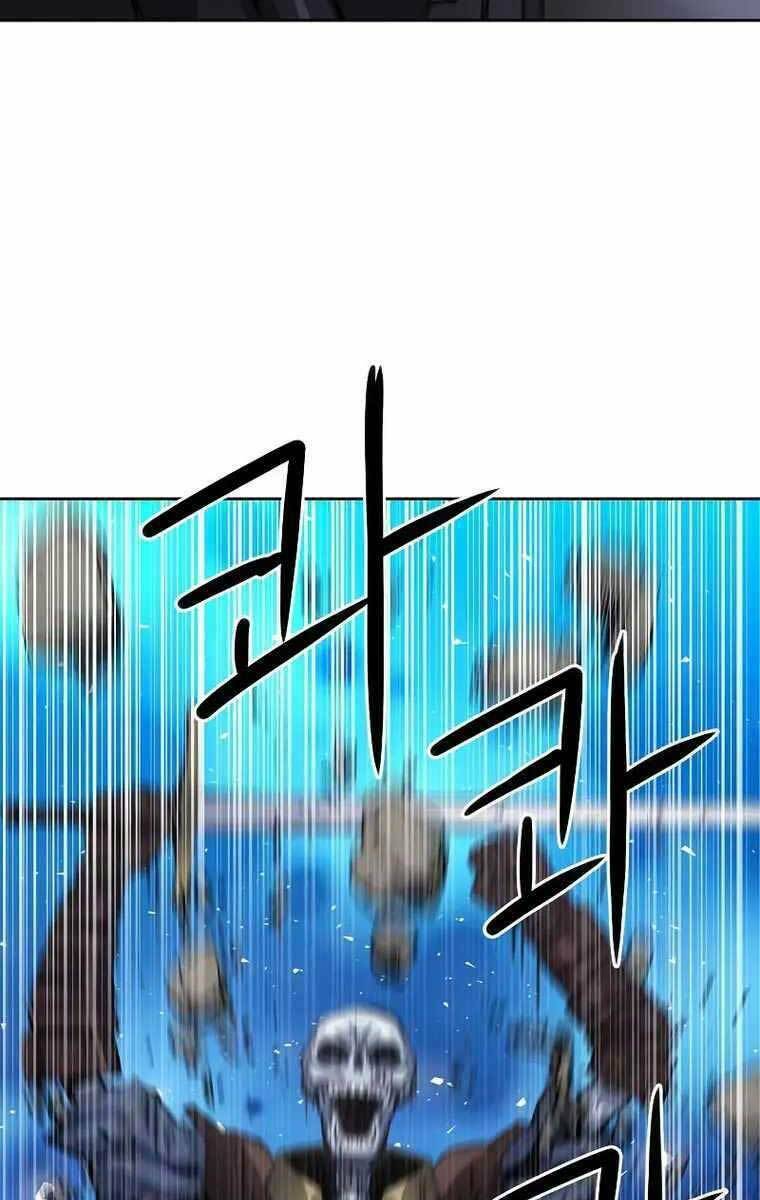 Druid Tại Ga Seoul – Người Hóa Thú Chapter 84 - Trang 2