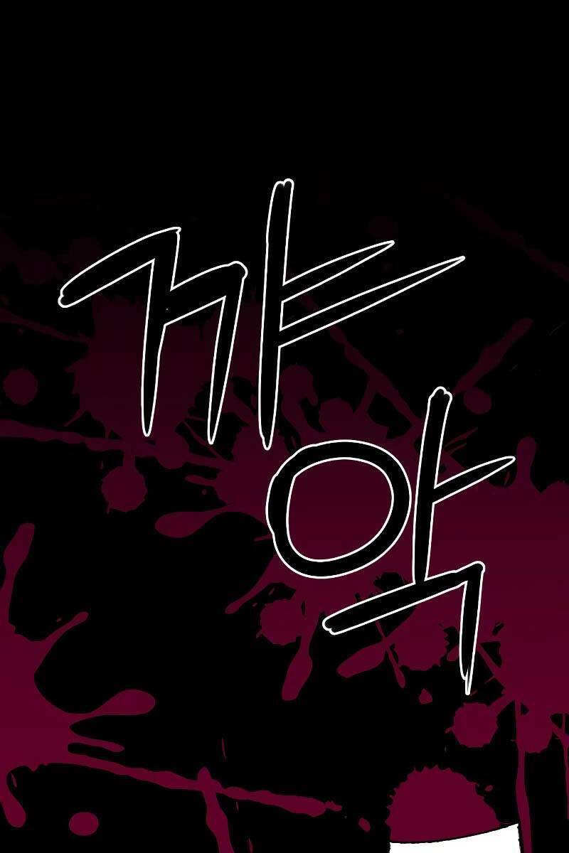 Druid Tại Ga Seoul – Người Hóa Thú Chapter 85 - Trang 2