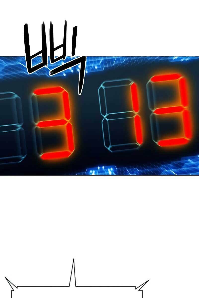 Druid Tại Ga Seoul – Người Hóa Thú Chapter 85 - Trang 2