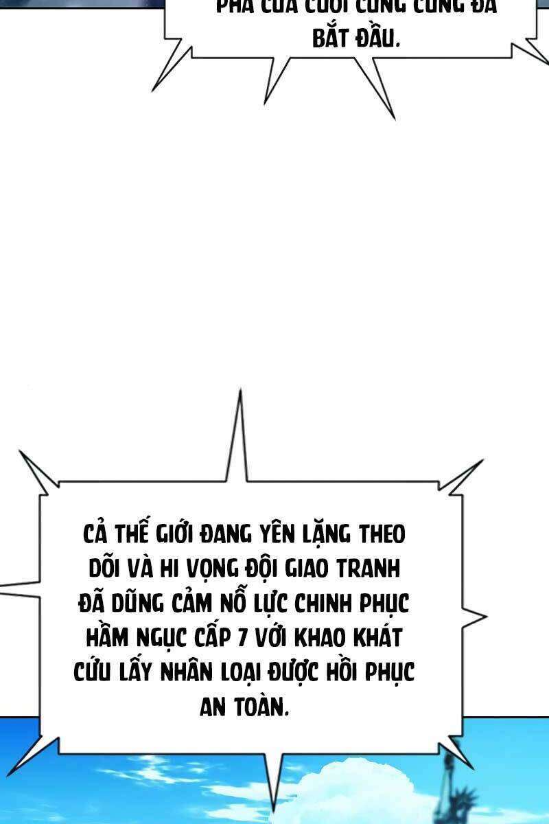 Druid Tại Ga Seoul – Người Hóa Thú Chapter 85 - Trang 2