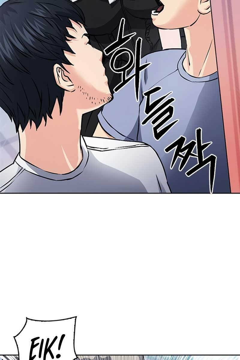 Druid Tại Ga Seoul – Người Hóa Thú Chapter 86 - Trang 2