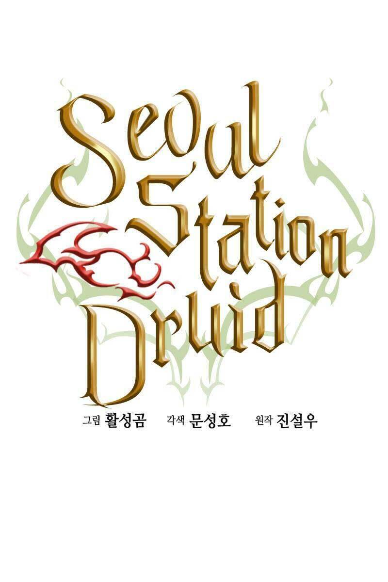 Druid Tại Ga Seoul – Người Hóa Thú Chapter 86 - Trang 2