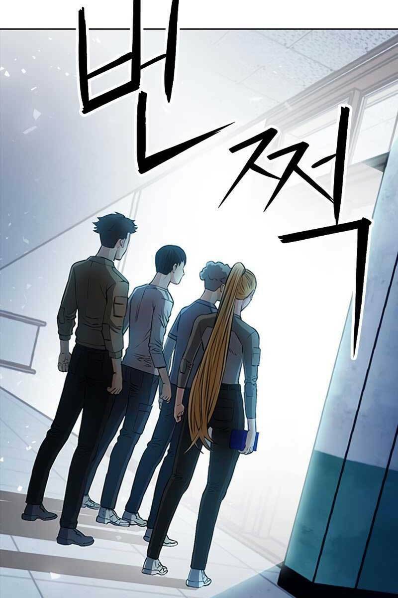 Druid Tại Ga Seoul – Người Hóa Thú Chapter 86 - Trang 2