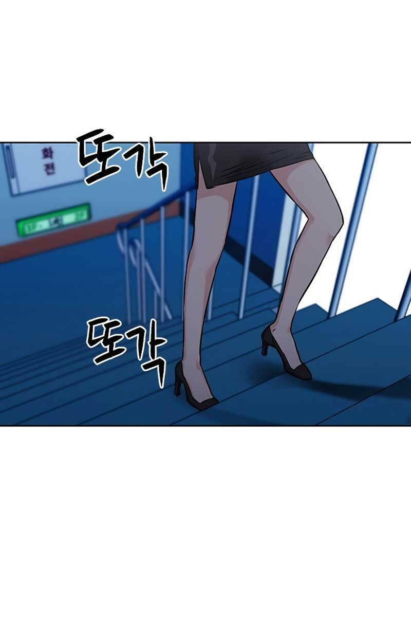 Druid Tại Ga Seoul – Người Hóa Thú Chapter 86 - Trang 2