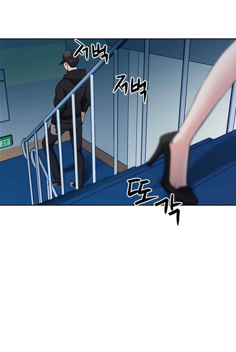 Druid Tại Ga Seoul – Người Hóa Thú Chapter 86 - Trang 2