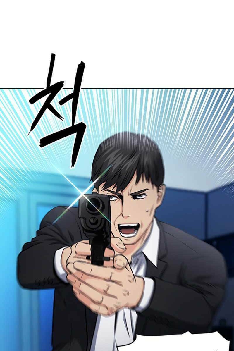 Druid Tại Ga Seoul – Người Hóa Thú Chapter 86 - Trang 2