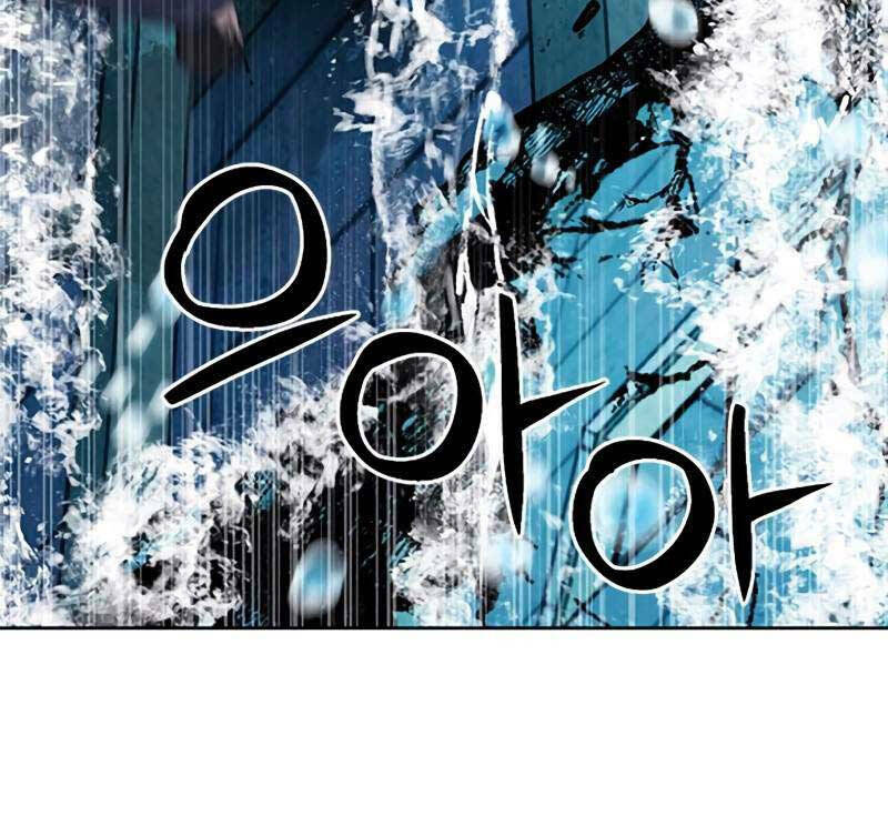 Druid Tại Ga Seoul – Người Hóa Thú Chapter 87 - Trang 2