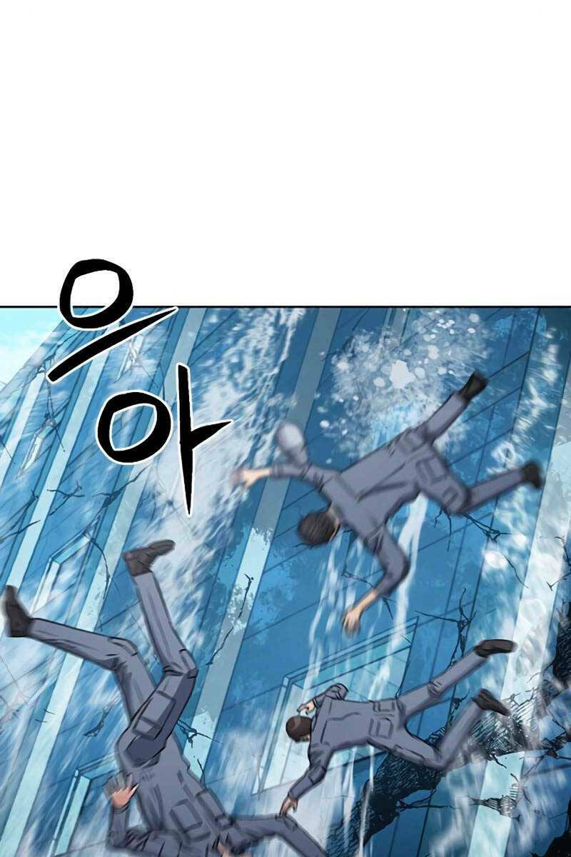 Druid Tại Ga Seoul – Người Hóa Thú Chapter 87 - Trang 2