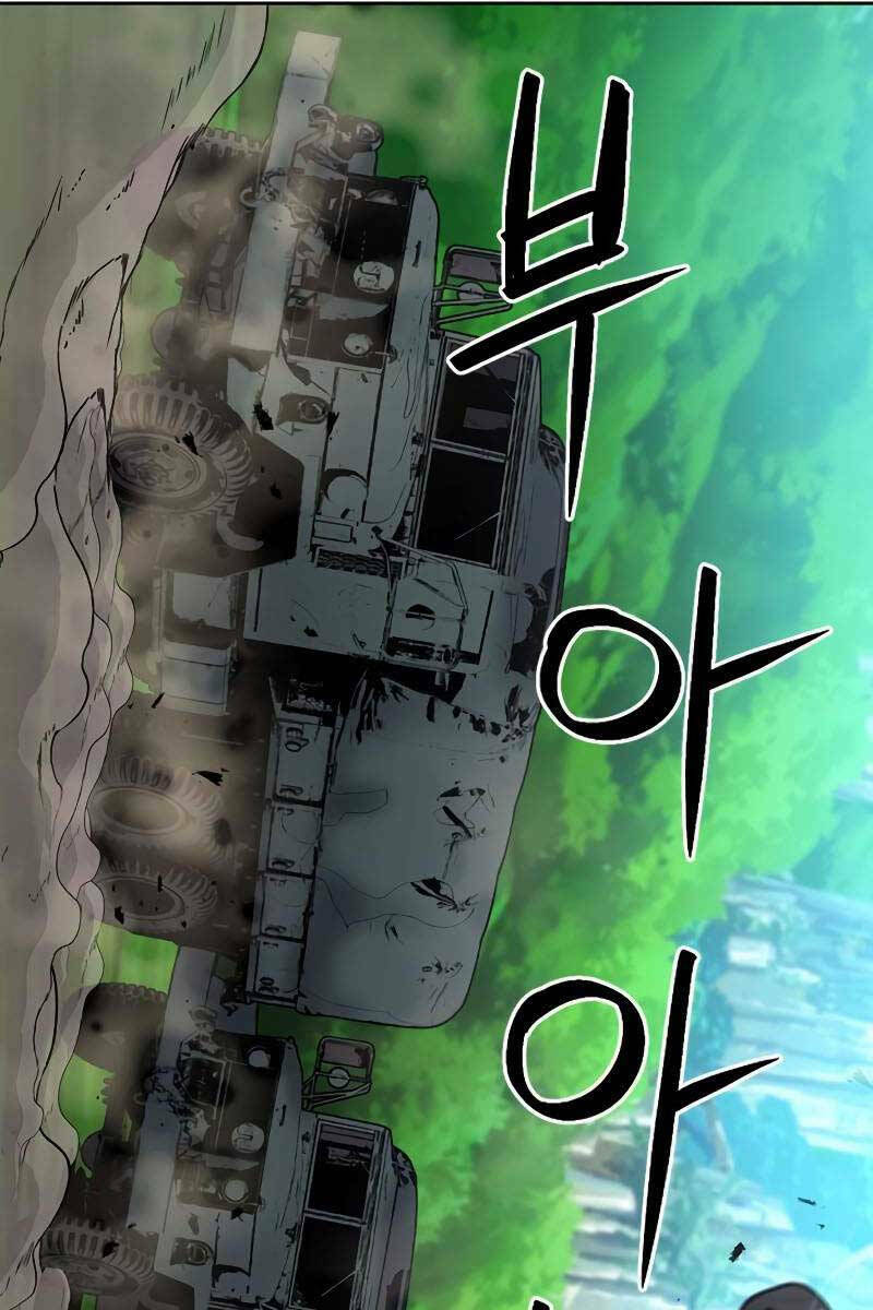 Druid Tại Ga Seoul – Người Hóa Thú Chapter 87 - Trang 2