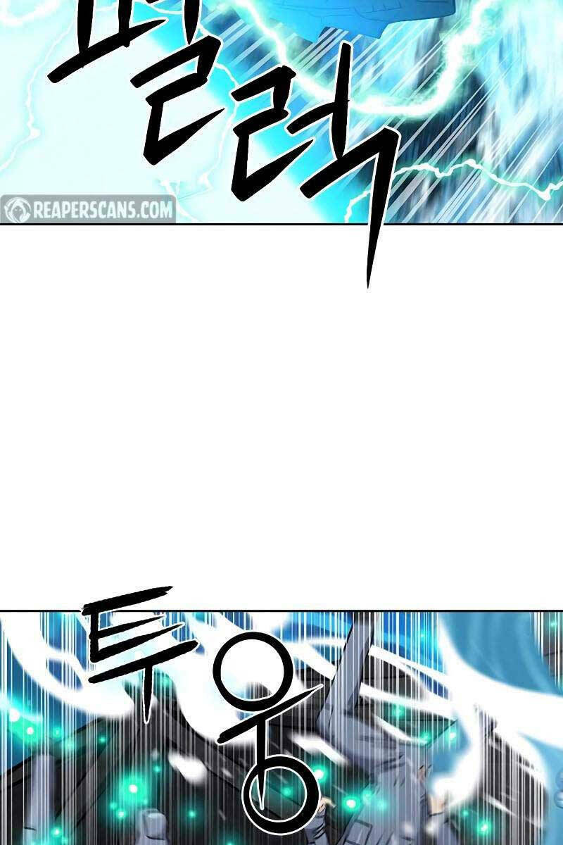 Druid Tại Ga Seoul – Người Hóa Thú Chapter 88 - Trang 2